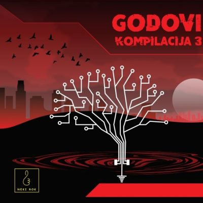 4 godovi 3